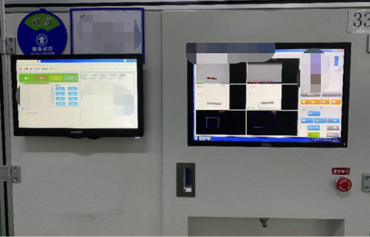 01图片3AI自动光学检验.png 01图片3AI自动光学检验.png