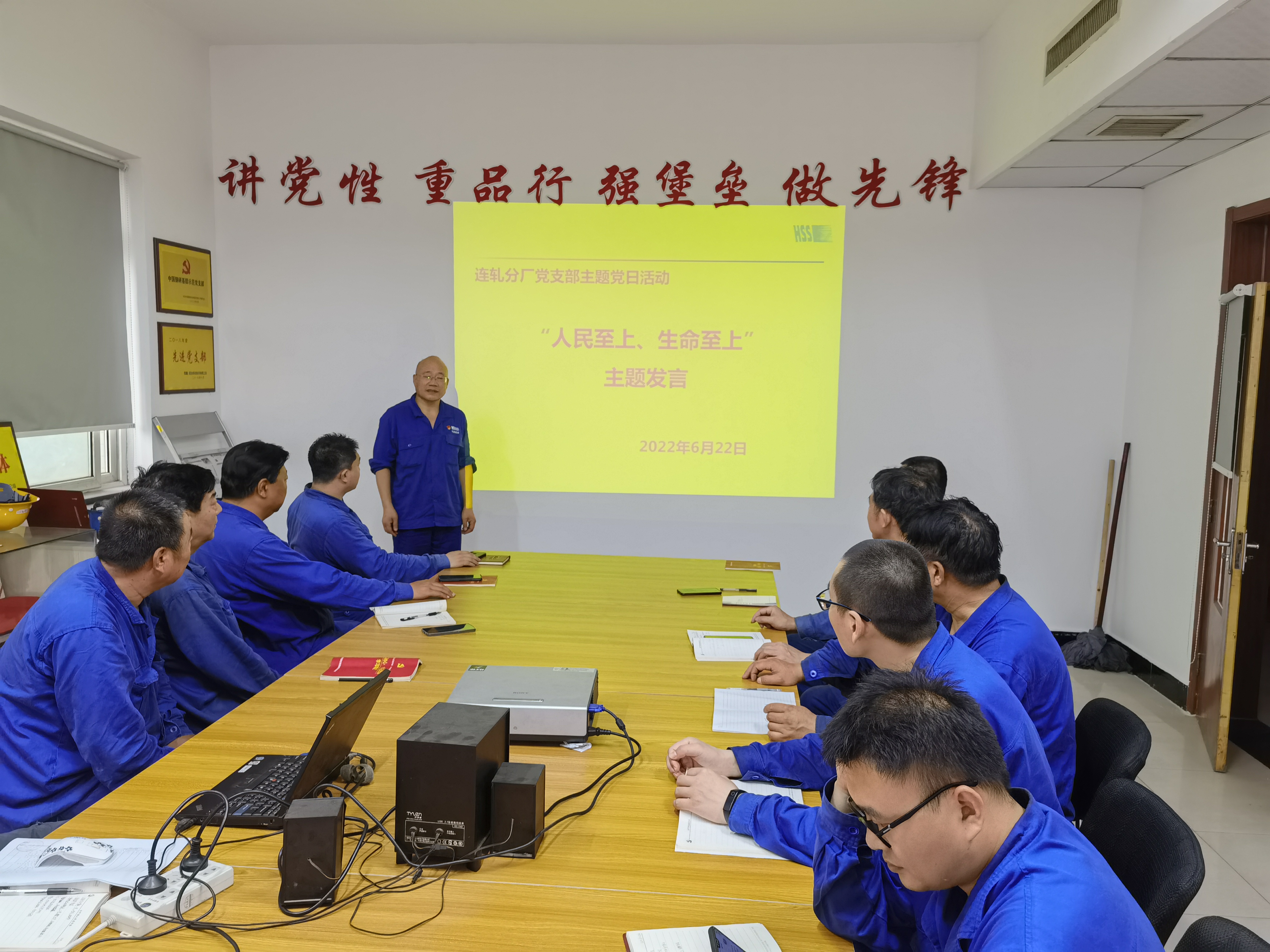 安全培训.jpg 安全培训.jpg