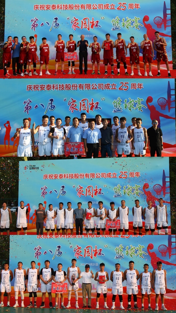 0fe952a48a988256a706d3dd0cac6701_.jpg 0fe952a48a988256a706d3dd0cac6701_.jpg