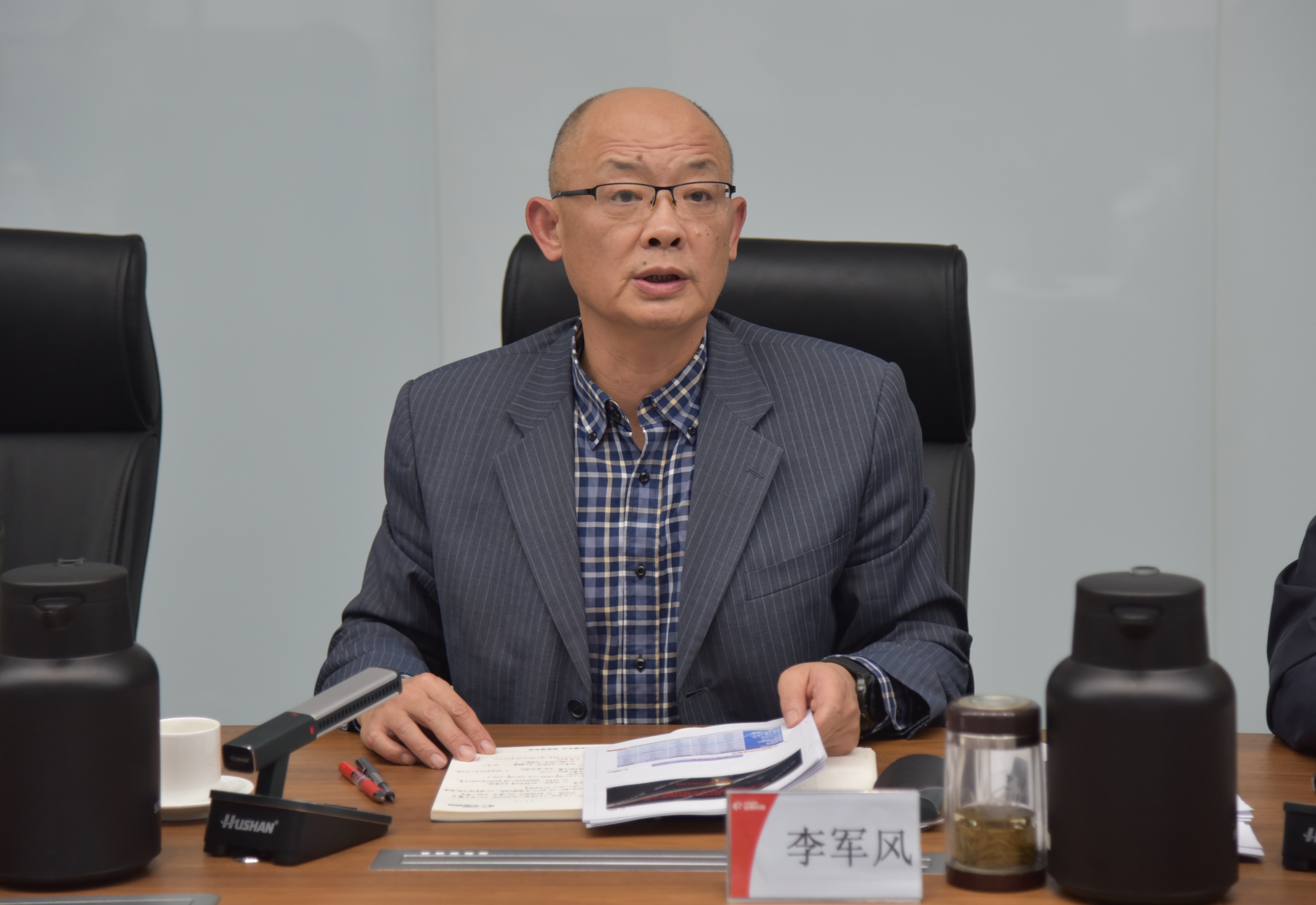 03三季度经营会图片.jpg 03三季度经营会图片.jpg