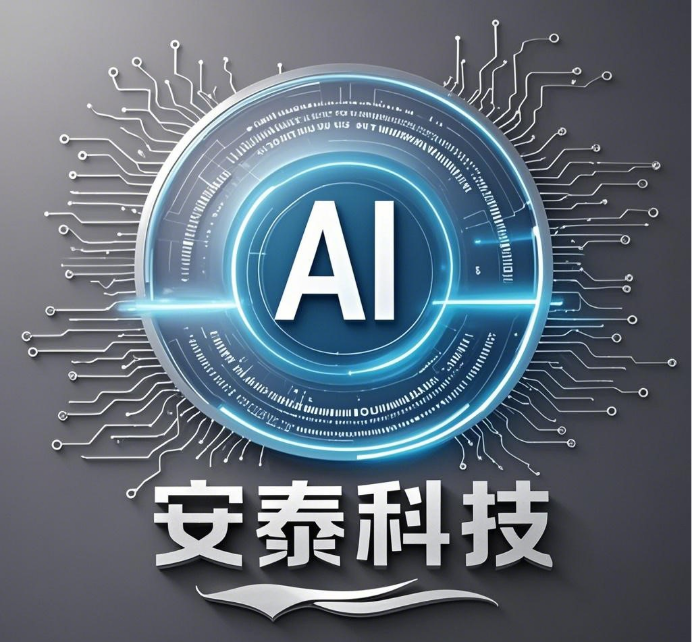 1图、企业微信截图_17446770536562.png 1图、企业微信截图_17446770536562.png