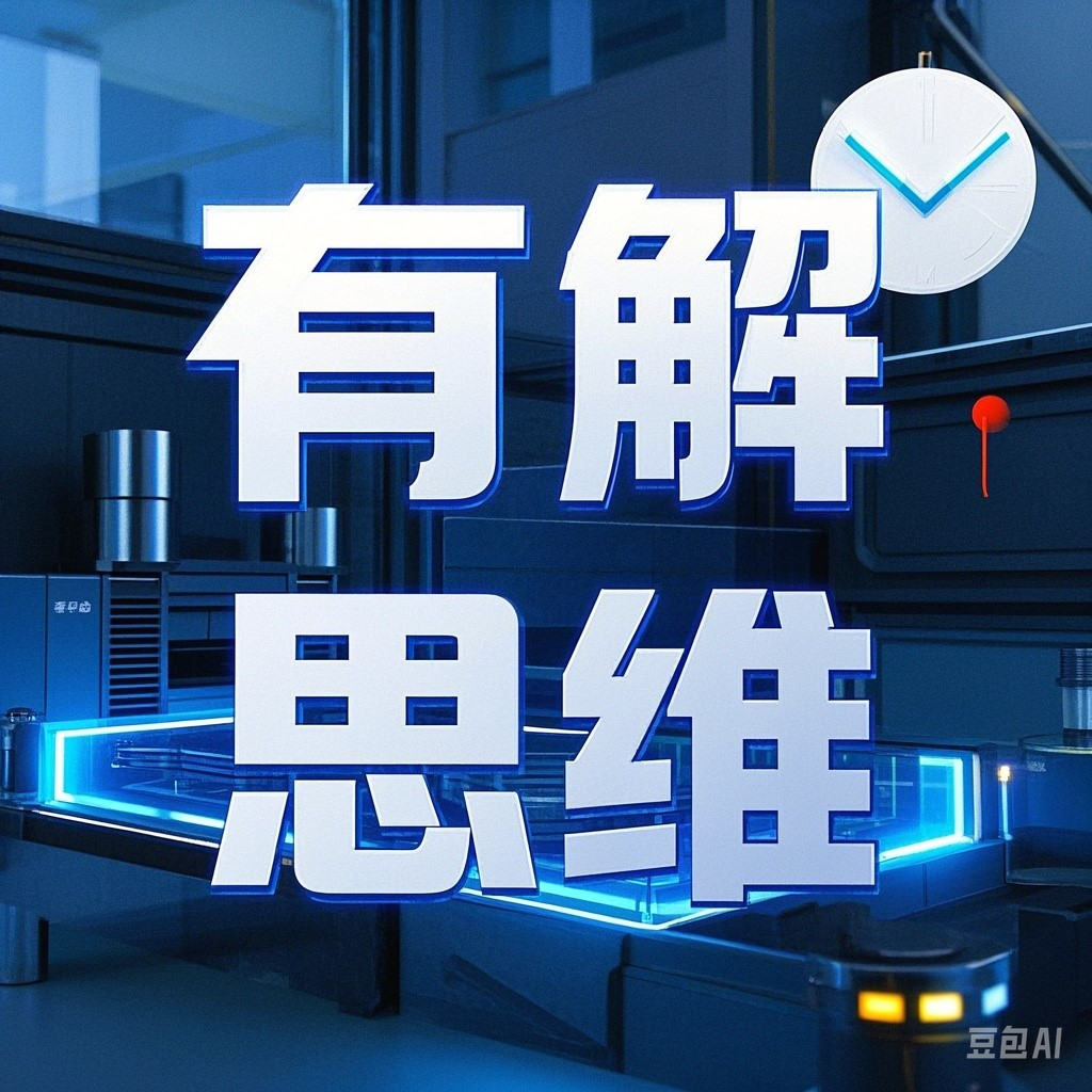 文章2图片.png 文章2图片.png