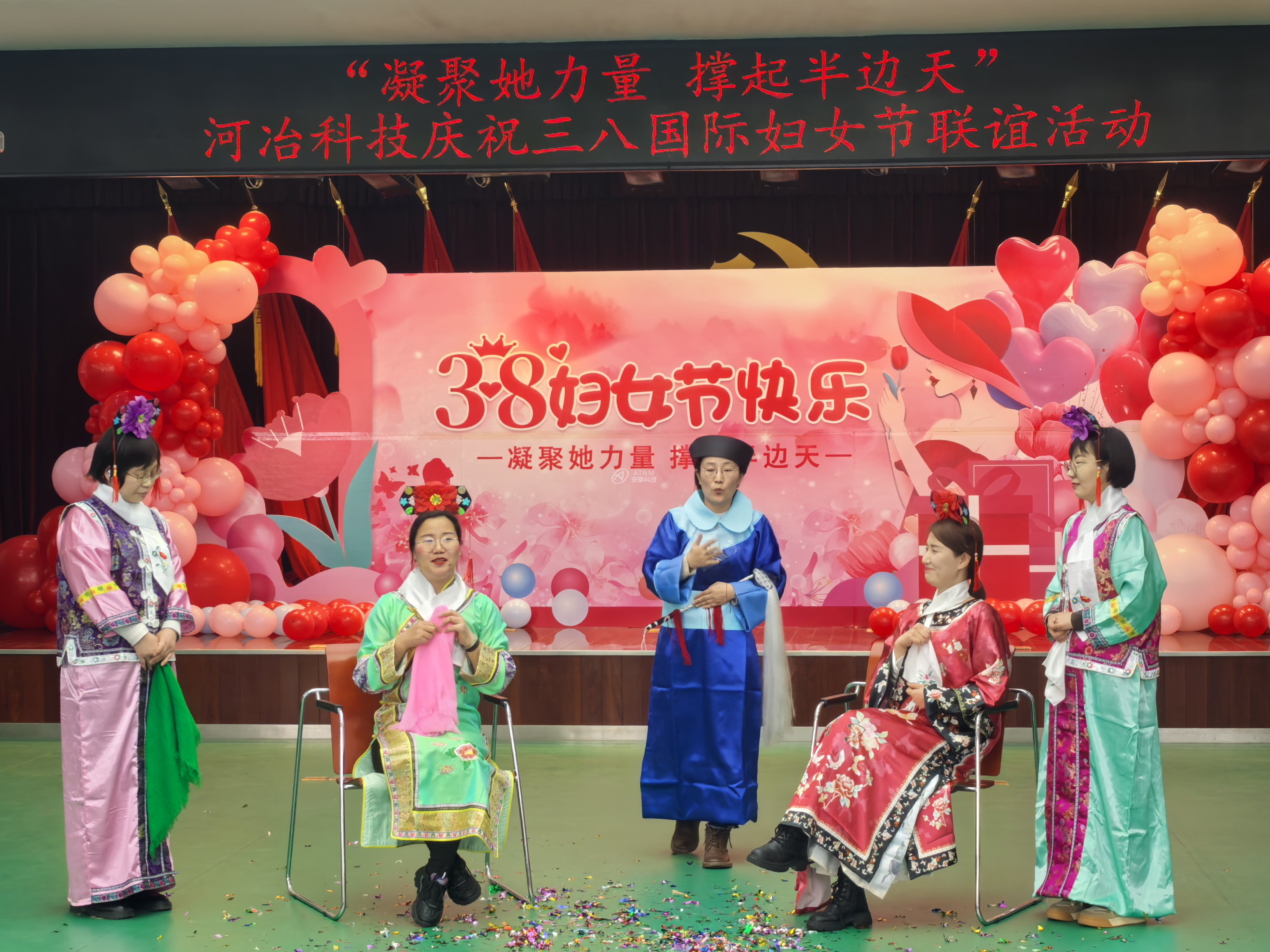 10、河冶活动照片1.jpg 10、河冶活动照片1.jpg