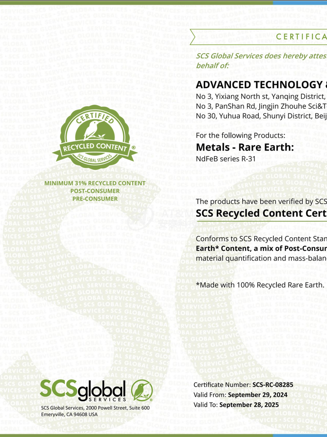 QQ20250425-154249.png QQ20250425-154249.png